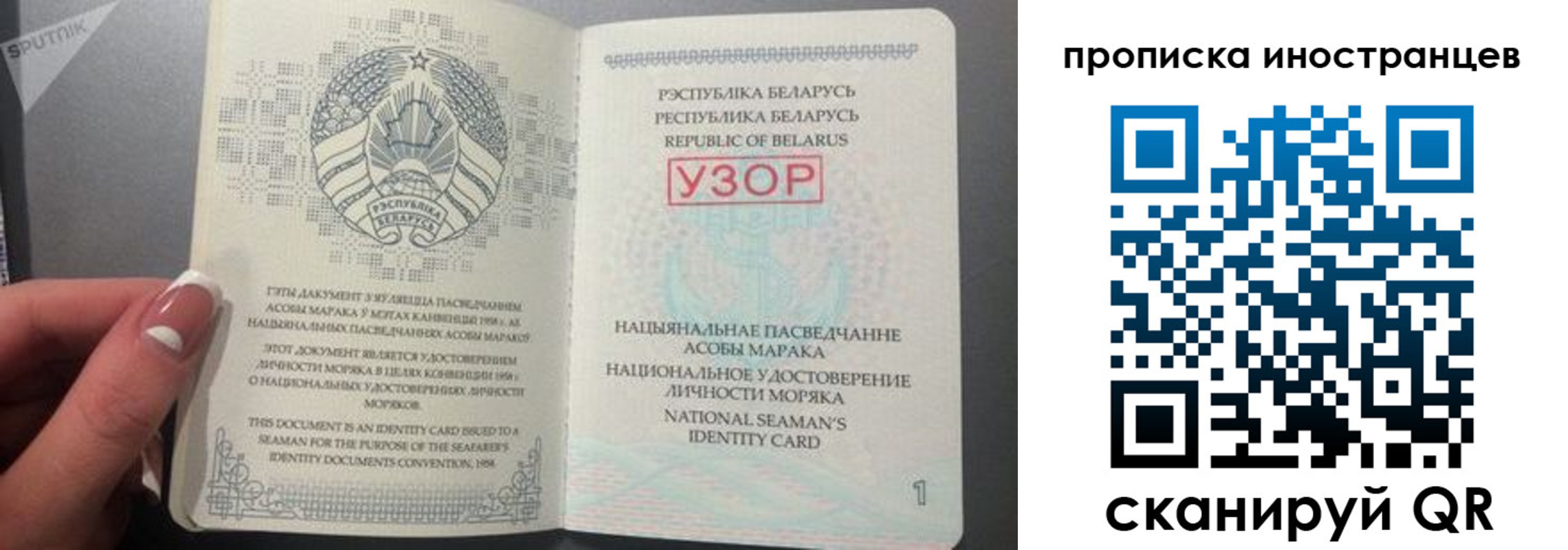 пропишу в квартире в Адыгейске